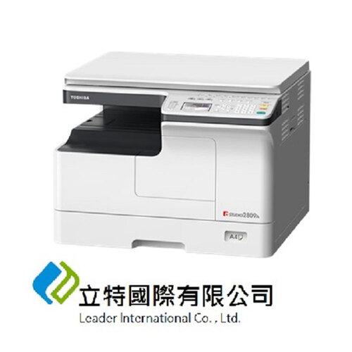 TOSHIBA E2809A  黑白影印機產品圖